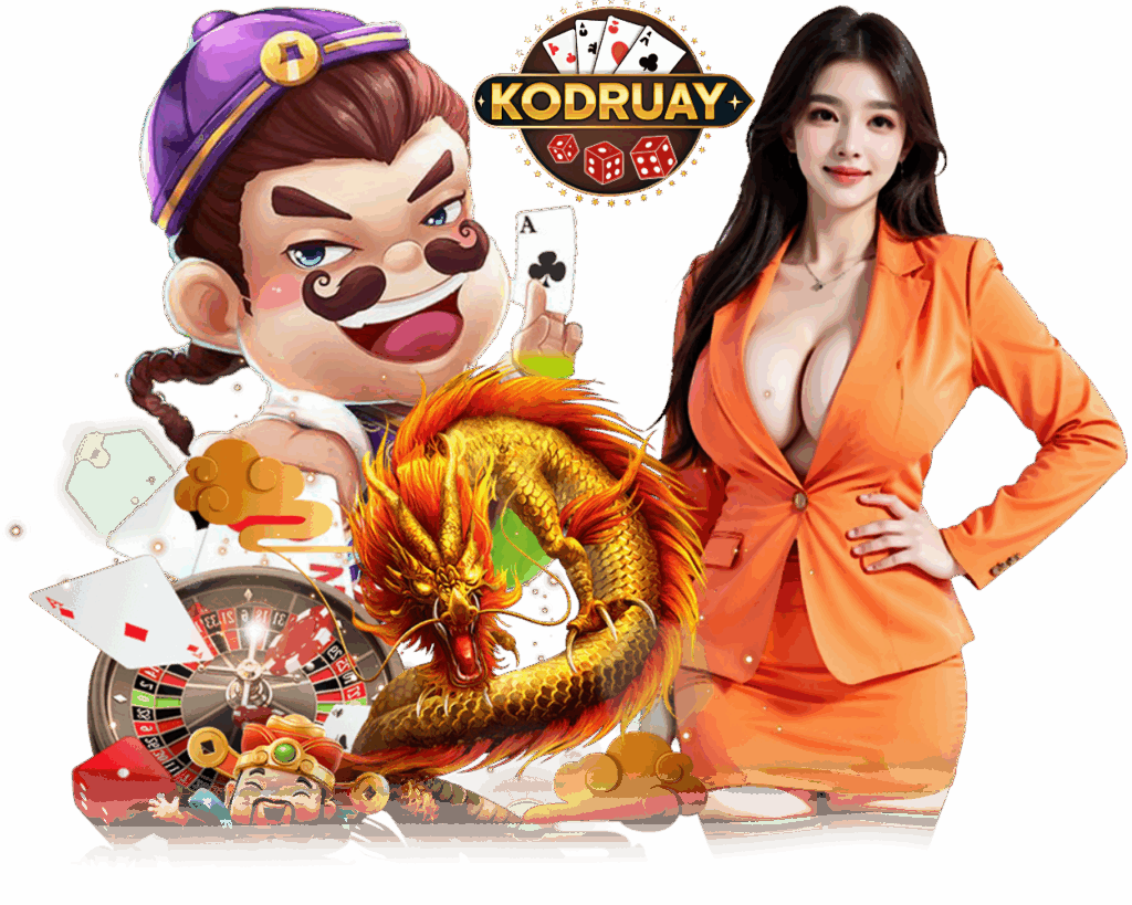 สล็อตออนไลน์ 