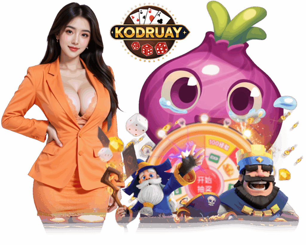 KODRUAY สล็อต 