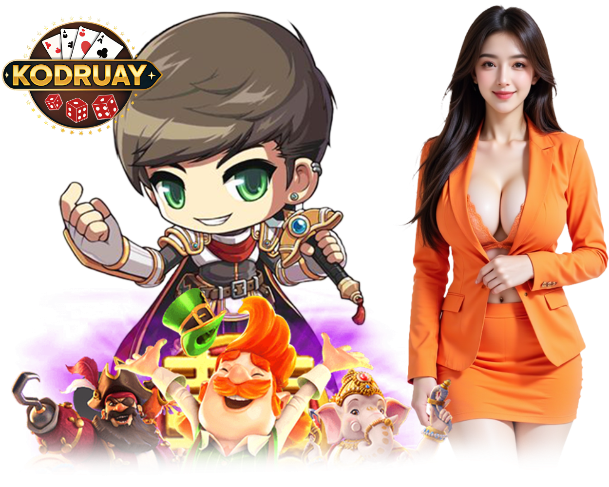 KODRUAY สล็อต เครดิตฟรี